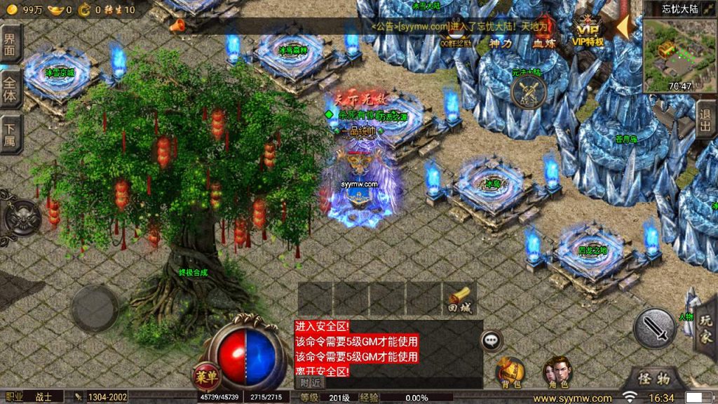 20260406140806138-4d3f574e64e469255776af7740e536e3