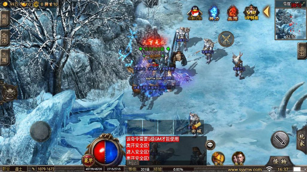 20260406140806623-6be6f21198de6232eff572b2a896f454