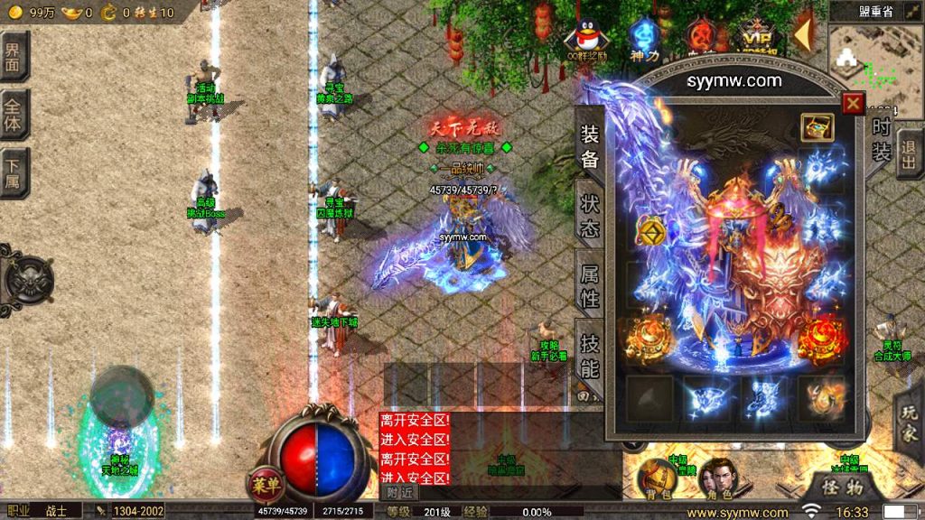 20260406140814333-40bd2cb7b83b99999dbbae75d21bfb7c