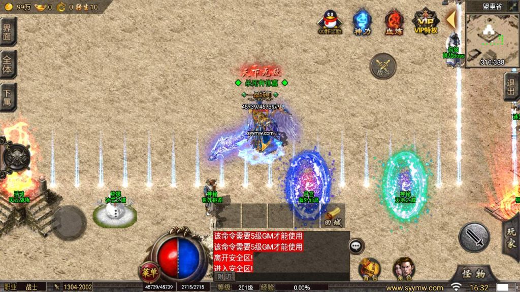 20260406140815234-793e5cc67376ebe88155df1865f75dc5