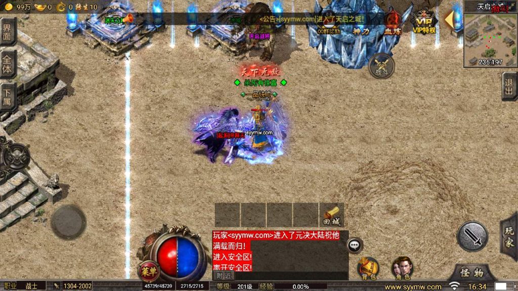 20260406140815372-665c1b31f05450c6b23f12e2bbb07373