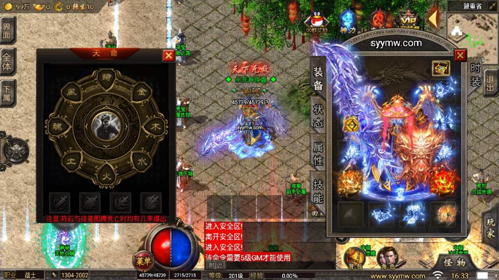 20260406140817205-aa125c390c55121a747a172fb43d6a56