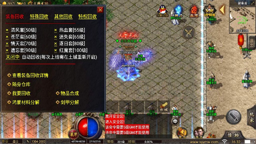 20260406140827275-e96169d8648d3419361c1ecae9bfbc87