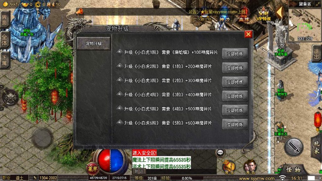 20260406140828470-b09c395d7de644cd7a9ab8e83ac220ed