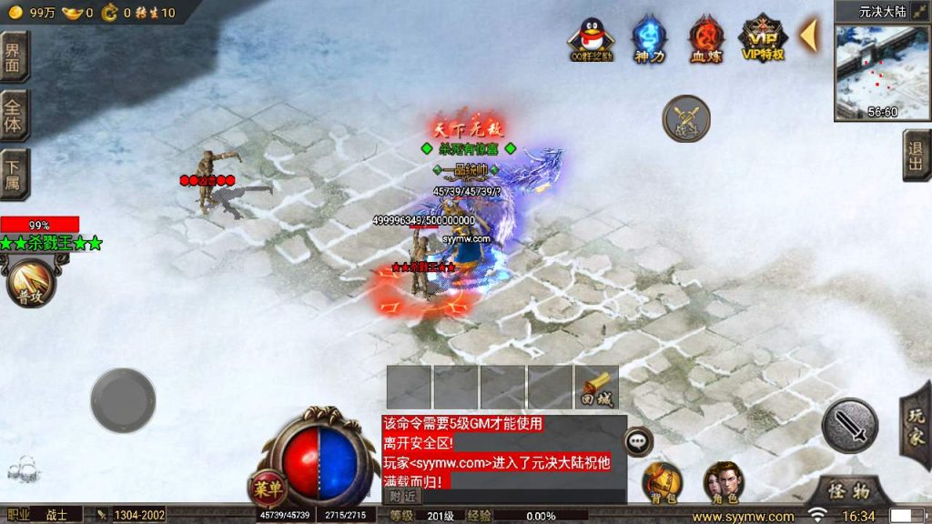 20260406140829211-d387c607d92f8ea0a73c074cfce3c50c