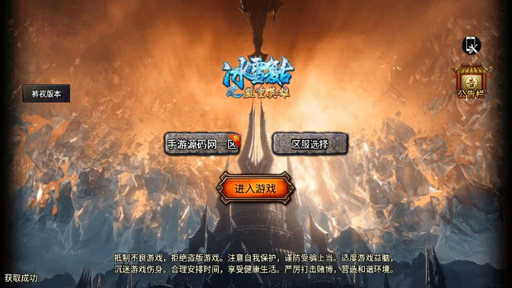 20260406140830437-e6d7e4b2f4217e388fd4f7dc89354cb6