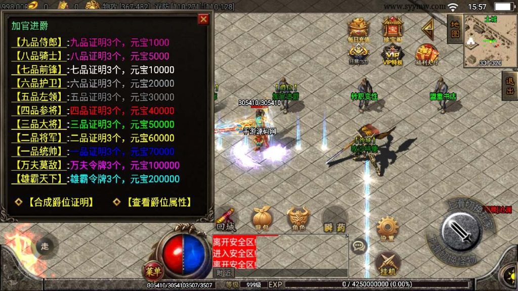 20260406141204295-7a8239c1344ed0be