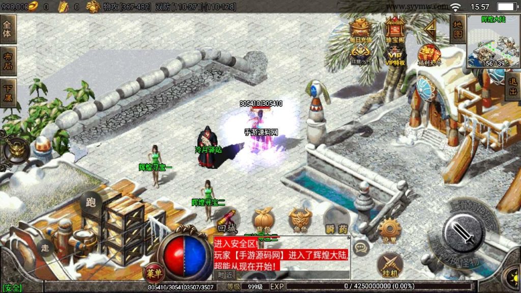 20260406141205940-9cbf07a4168dfd4b