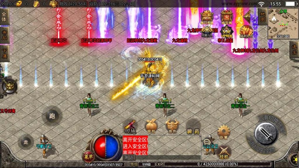 20260406141206385-44ce3393d45aece0