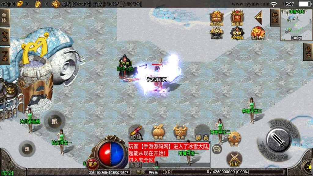 20260406141206423-53ad344c7734e9e0