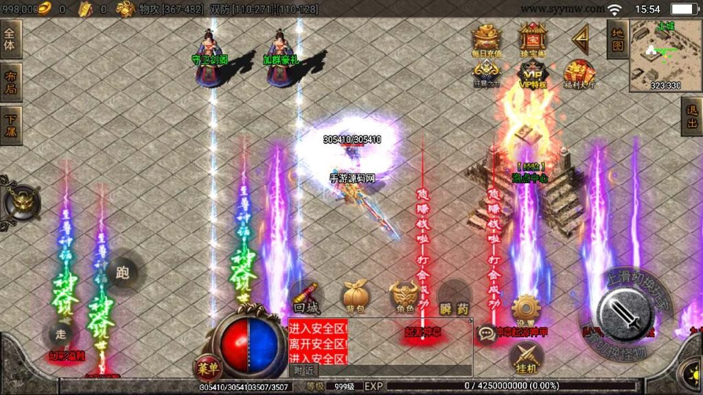 20260406141214978-75c476cb73bdd3e5