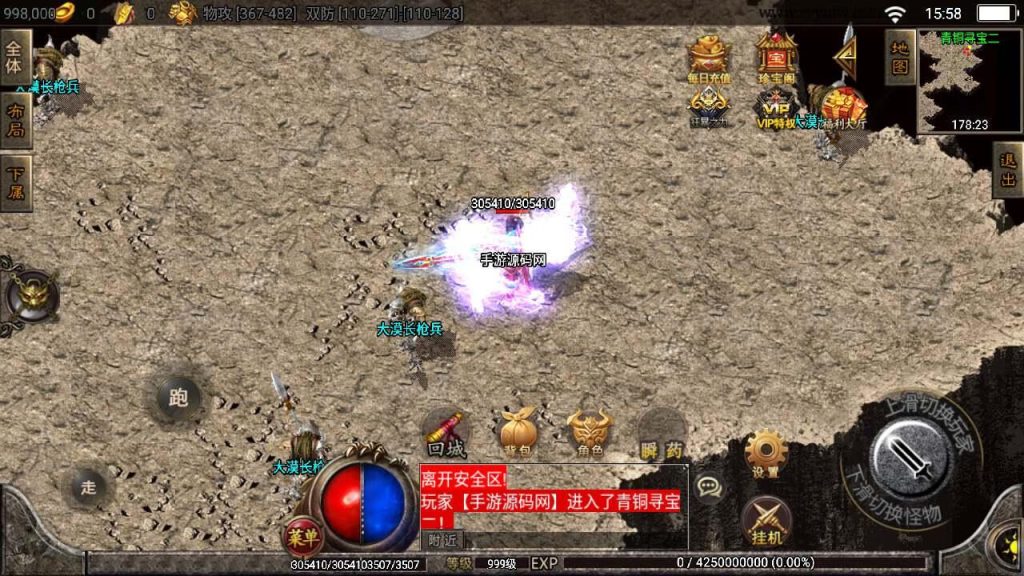 20260406141215127-117c099ce3619333