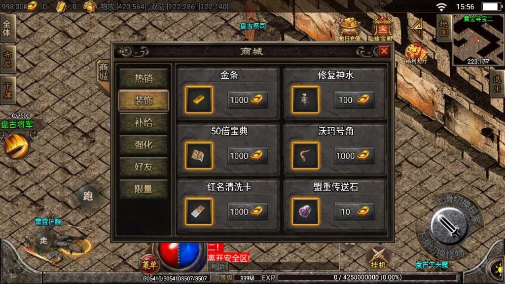 20260406141215541-229ff0394d8e65d7