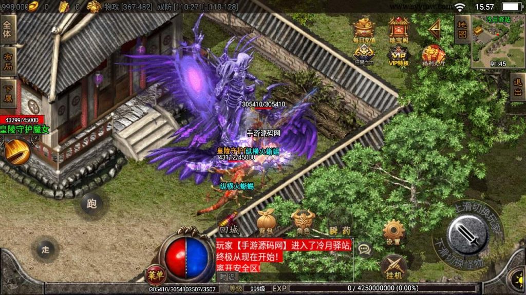 20260406141215631-265d0707529f14f7