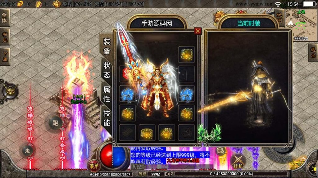 20260406141216552-635e04e259a89cf9