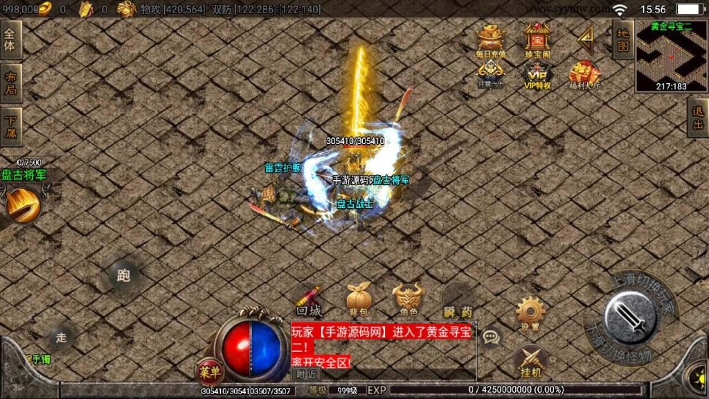 20260406141217339-894c3a6351b2cb71