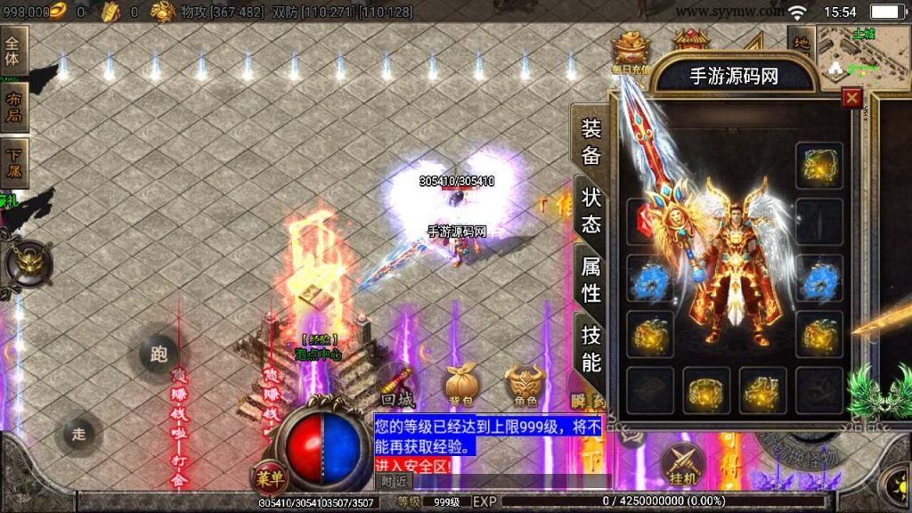 20260406141226165-bb73a12645217eb9