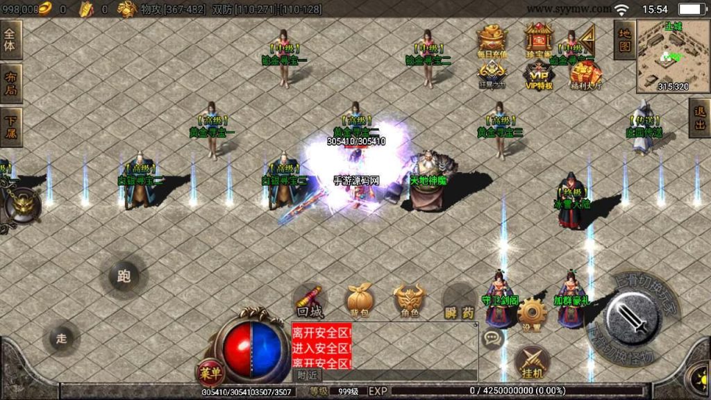 20260406141226335-c0ddfa3c42c4e299