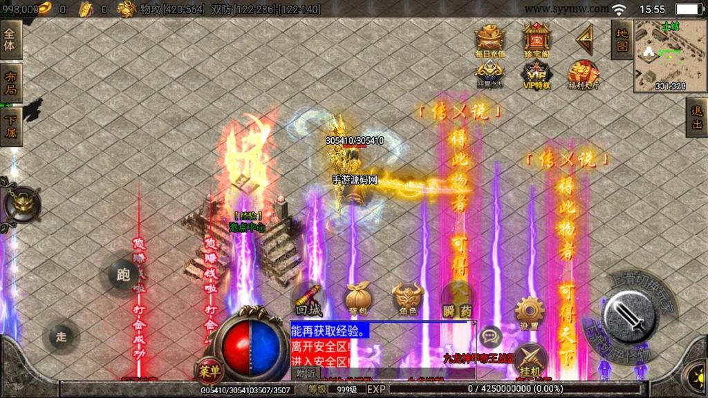 20260406141228426-df07651e4f63489b