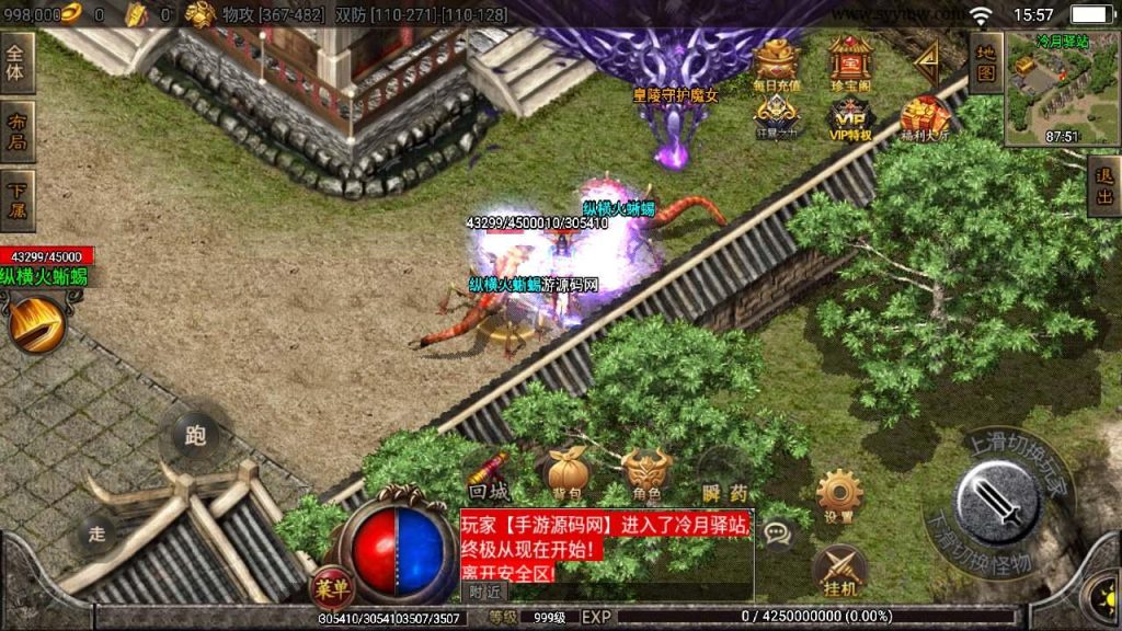 20260406141228427-e3803a61067b9aa1