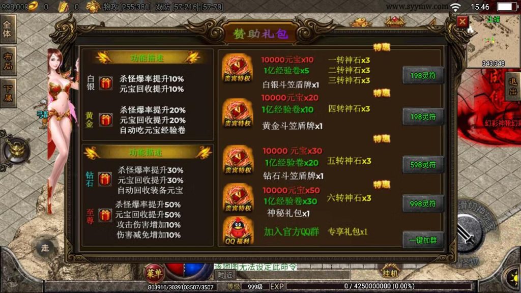 20260406141232191-eef7f6e706013410