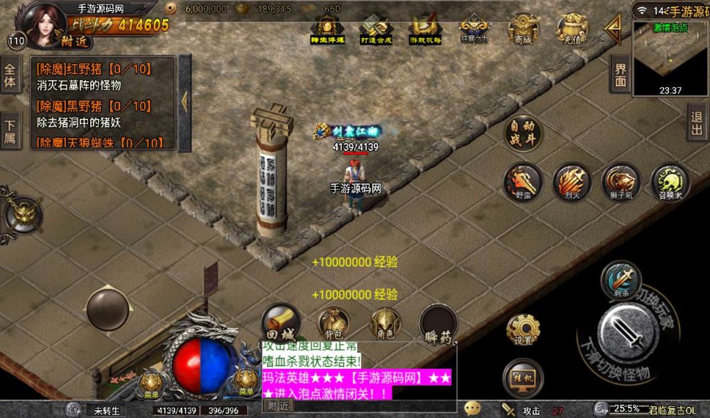 20260406141903120-1f906bd63cddd96163569b5f8e4223d3