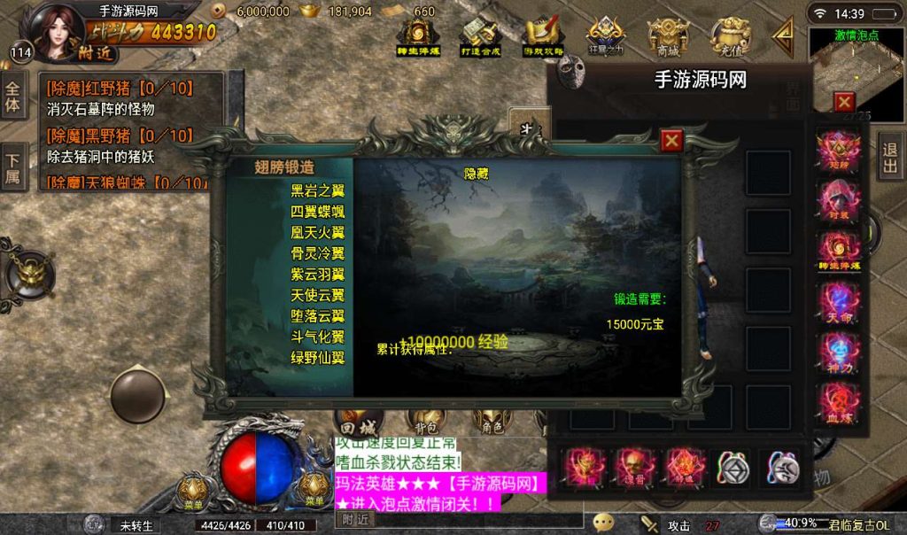 20260406141904290-39ad45be0425c4d19ec1482311f24aaa