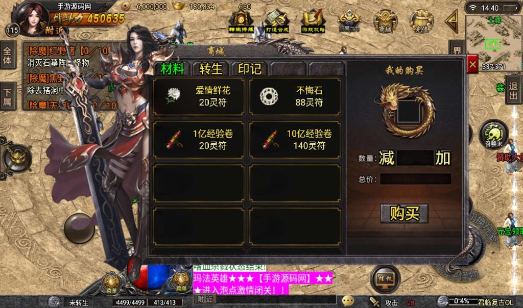 20260406141904426-6d69d2be2aee218758c90da5afb612d6