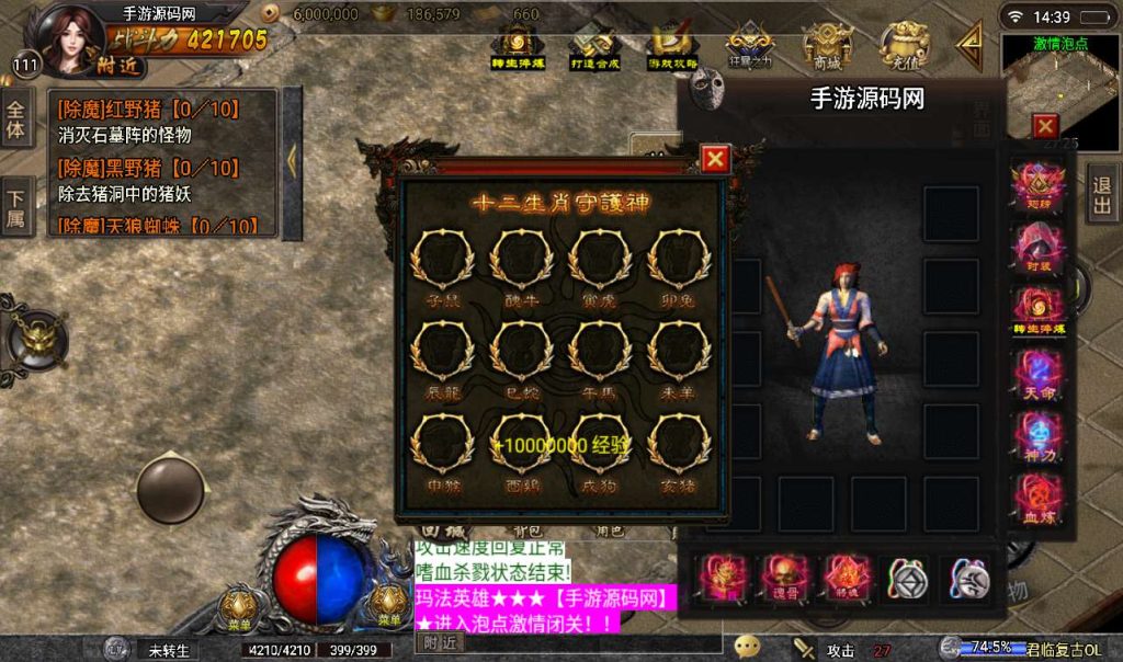 20260406141906568-03417f7be1f32c28591c14c29b135dd5