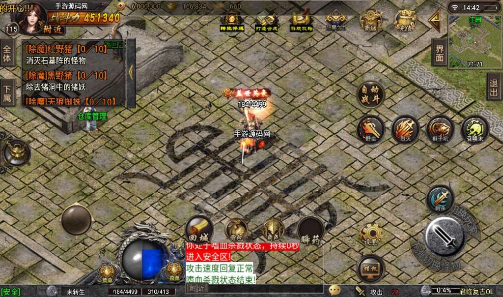 20260406141916688-c8c877c5fcce64248d92a3fccb57ff20