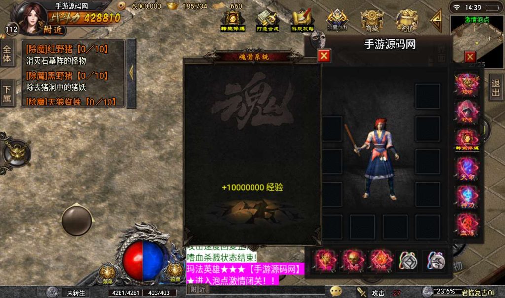 20260406141916726-1070341cdf60909dcc6b38ee1e3c7d7d