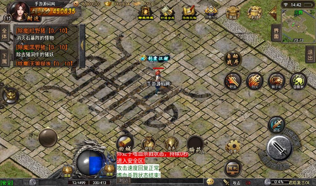 20260406141917734-a999c01bea20795900507277dda5ecb1