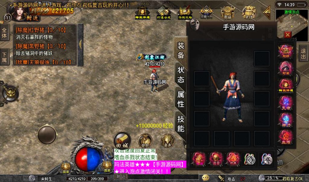 20260406141917881-aee35dd12045b1a4f0c08550c1c016c9