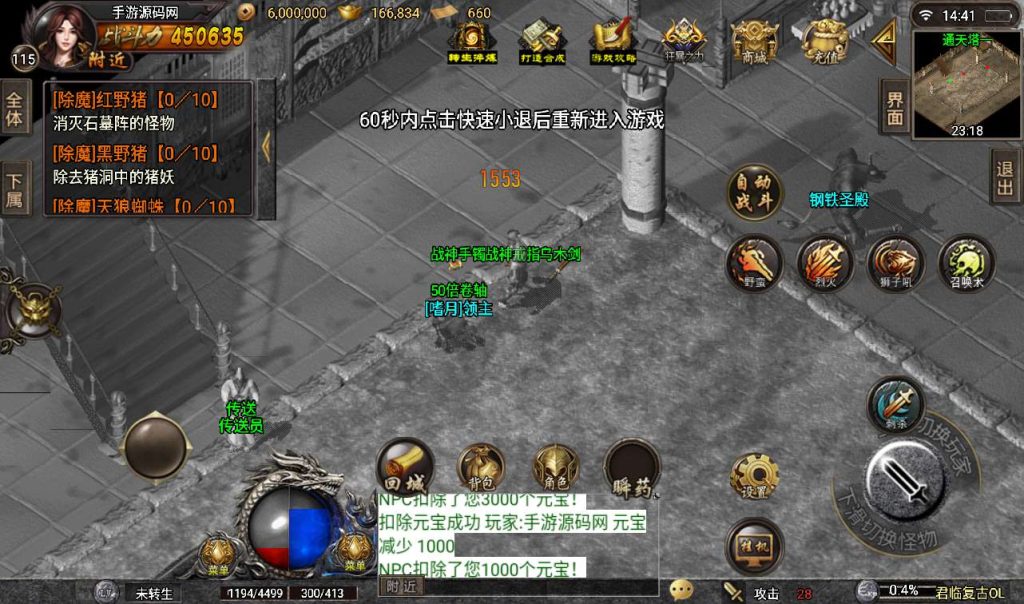 20260406141919116-b09432f691487fea76eacfb330d3d336