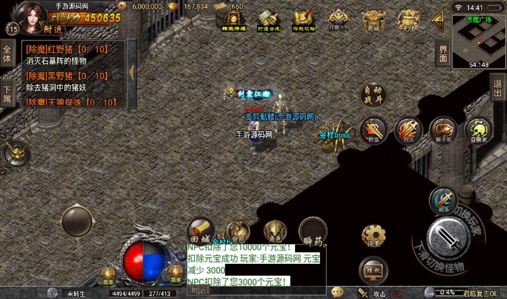 20260406141919769-b1ab1c094576d668963ed523e70c1bde