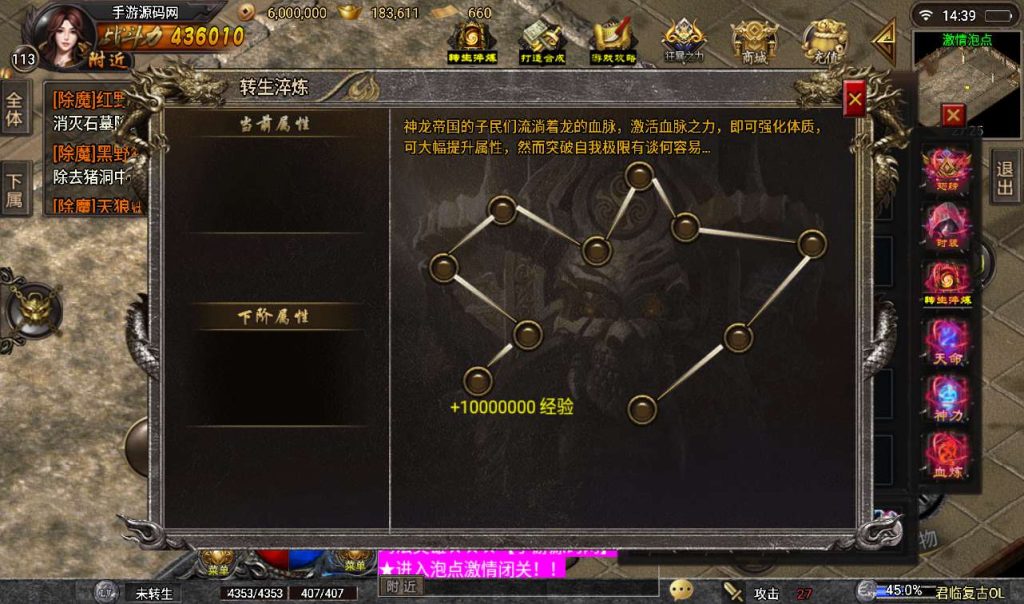 20260406141929685-cd5950722e6a1acf12ead8cf0d212c6e