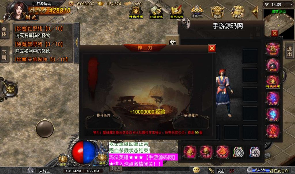 20260406141929844-c33dad4482989988b97e25d609c580ea