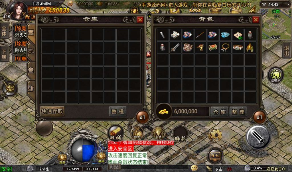 20260406141930747-f3e31e89df2884c5620d00ce2f9f62a8