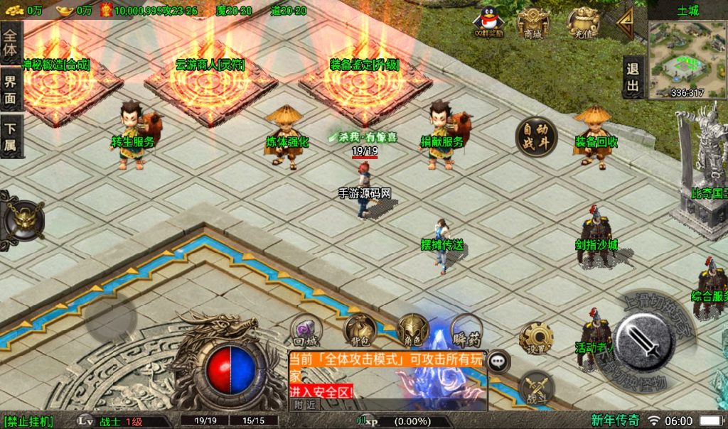 20260406142153704-0e41e6aecc1b6317e41cc7927cab9092