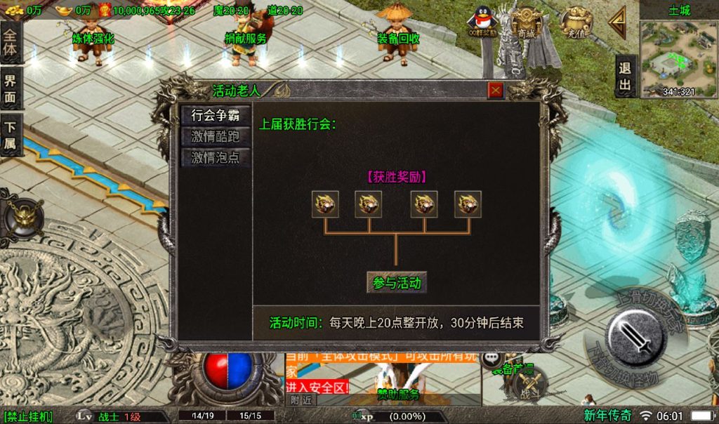 20260406142156255-9f3b6e8a0a69a502ed8371e06c749584