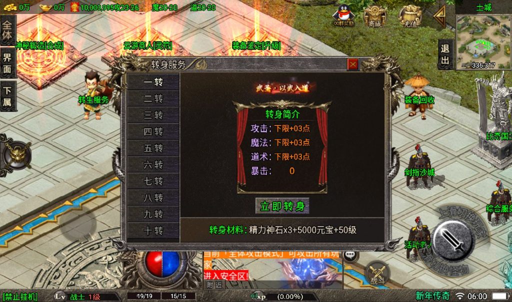 20260406142156280-7e0e82f693922f4e94d784b29284abc9