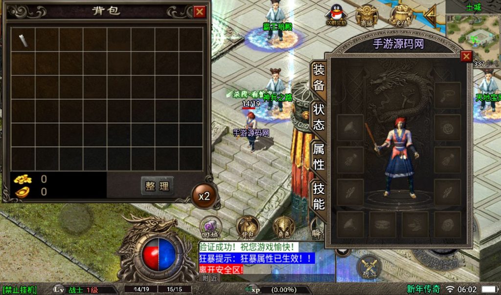 20260406142156522-18a026ff1b9f3086842f8617e0d773a5