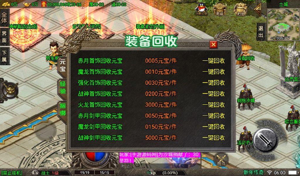 20260406142157150-95bcad183e783fb31a3ef21e1989f7e1