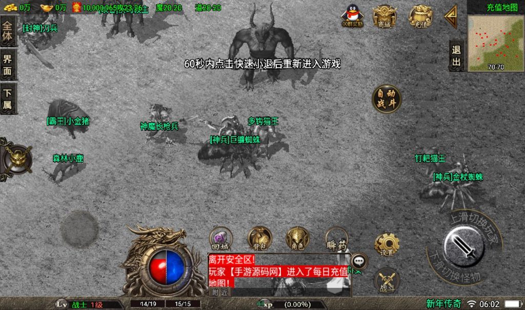 20260406142158295-251e8a3ddc495ef906d0665c10560da3