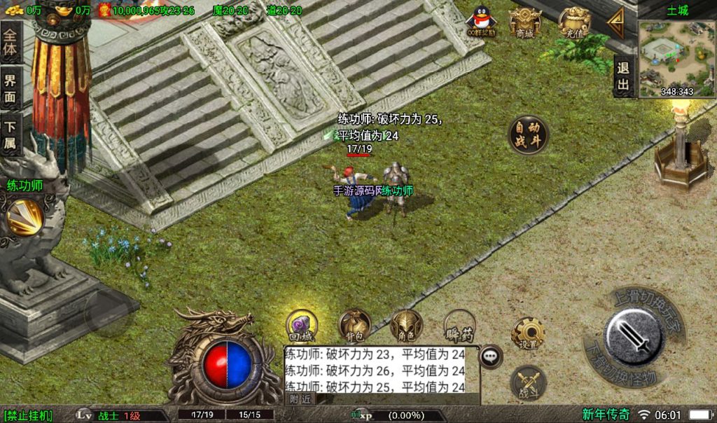 20260406142209884-6159f92f8896f85e17f7347be945a27e