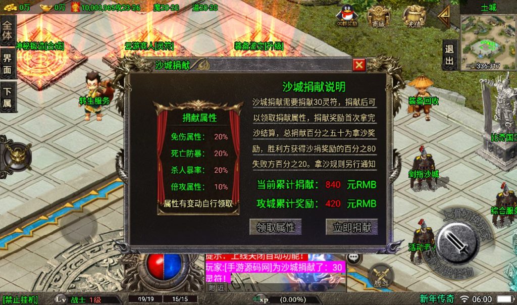 20260406142210949-be5478e0c0c54c58002c048e38a2baca