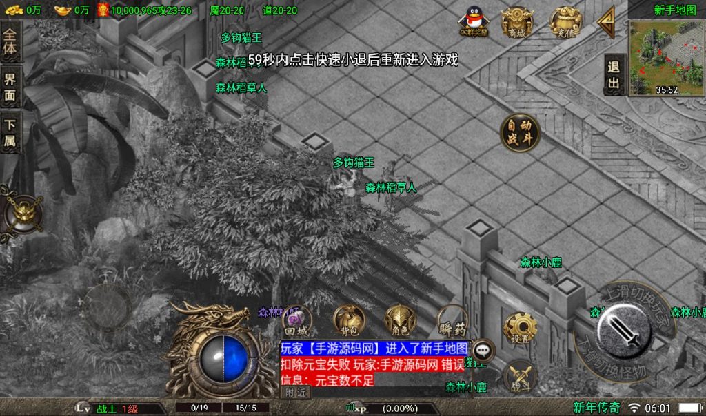 20260406142211865-df42954cbfddf87afa48271dc414fcb1