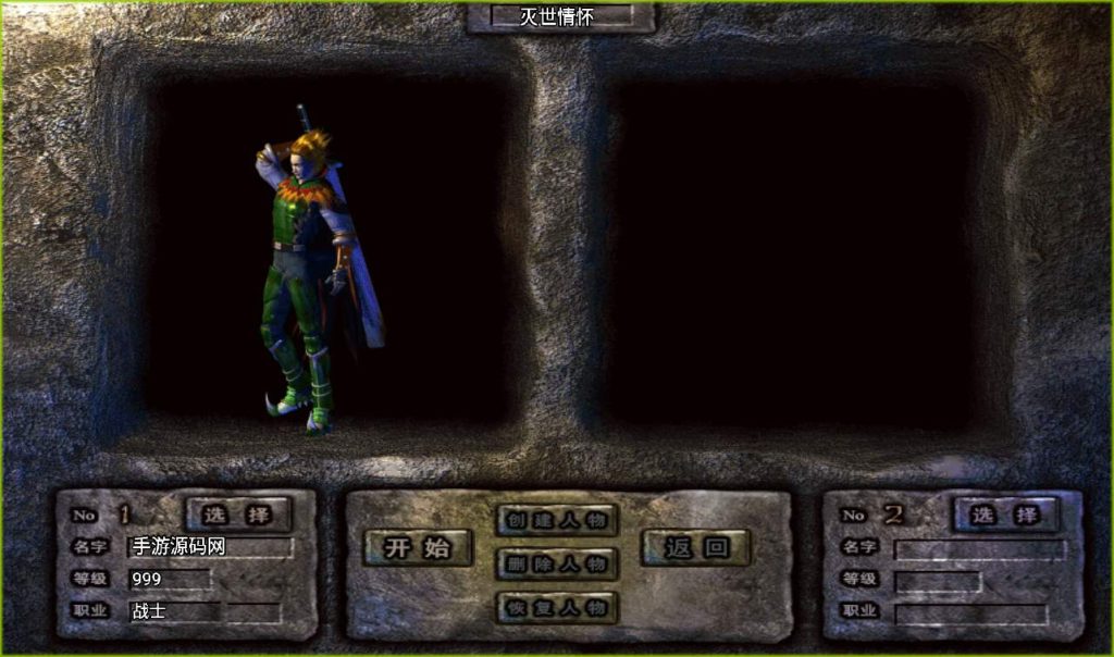 20260406142511950-d3c12b7c9c5eae616873f395dd8f2b3e