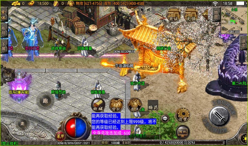 20260406142520251-1ba92d7504b6372806f7e57b028f037b