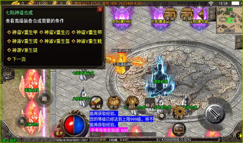 20260406142522763-6b335783147d7cdbb2477dbd76bf69f7